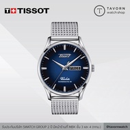 นาฬิกา TISSOT HERITAGE VISODATE AUTOMATIC รุ่น T118.430.11.041.00