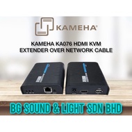 KAMEHA KA076 HDMI KVM EXTENDER OVER NETWORK CABLE