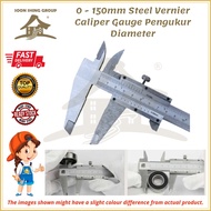 150MM Steel Vernier Caliper Gauge 6" CALIPER WITH PLASTIC/ Steel Vernier Caliper Gauge Pengukur Diam