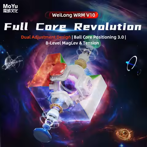 Moyu Weilong WRM V10 20M Maglev Ball-Core UV 3X3 Magnetic Magic Speed Cube Fidget Toys Weilong V10 M