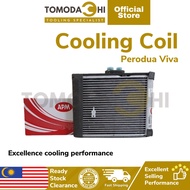 TOMODACHI Cooling Coil Aircond Perodua Viva APM Brand  | APM Cooling Coil Perodua Viva |  1 Year Warranty | Ready Stock
