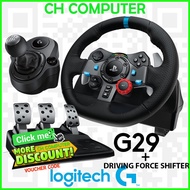 Logitech G29 Driving Force Race Wheel + Logitech G Driving Force Shifter Bundle