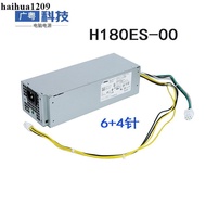 DELL 3050 5050 7050 9020 SFF 电源L/D/HU/H180ES-00 TDFTP