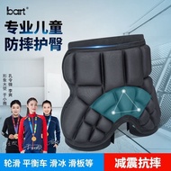 [48H Shipping] bart Children's Anti-Fall Pants/ Roller Skating Hip Pad Pants/ Skiing Hip Pad/ Skatin