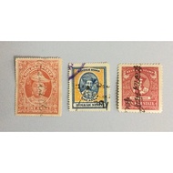1940’s India Holkar State Used Revenue Stamps