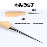 Awl Awl Needle Punch with Hook Awl Drill Needle with Hole Shoe Awl DIY Handmade Leather Tool YMGW