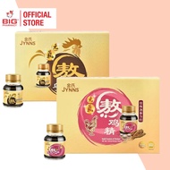JYNNS Genki Essence of Black Boned Chicken / JYNNS Genki Essence of Chicken with Pearl, American Gin