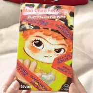 YADOU ชุดของเล่นตุ๊กตากระต่ายซุกซน Wakuku น่ารักไดอารี่โต้ตอบกล่องทึบของเล่นของตกแต่งกระต่าย