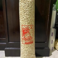 Ready 1 BALL HIROHITO CAPRI MACARONI