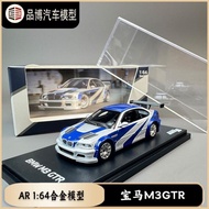 AR BOX 1: 64 BMW M3 E46 GTR Premium Speed