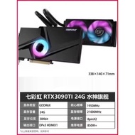 Asus Raptor RTX3090TI 24G 3080TI 12G 3090 Game Graphics Card