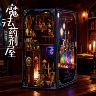 3d Three-Dimensional Hot-Selling Magic Assembling Handmade House Bookend Bookend Medicine House diy 