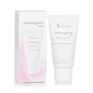 Avene Antirougeurs Calm Redness-Relief Soothing Mask - For Sensitive Skin Prone to Redness 褪紅急救修護面膜 - 適合敏感膚質 容量: 50ml/1.6oz