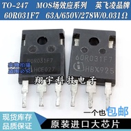 5pcs/60R031F7 63A/650V/278W/0.031Ω Parameter Measurement Package on Machine