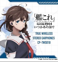 「代購」[日版] ONKYO DIRECT x 艦これ 無線耳機 CP-TWS01B (艦隊Collection 艦娘)