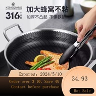 German Thickening316Stainless Steel Wok Non-Coated Non-Stick Pan Household Multi-Functional Frying Pan Induction Cooker