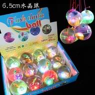 Bouncy Ball Children Large Size Luminous Bounce Bounce Ball Boys Girls Bounce Crystal Glowing Flashi