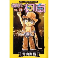 Detective Conan 38/Gosho Aoyama eslite