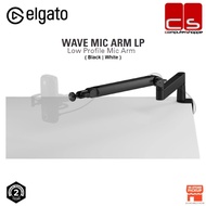 Corsair Elgato Wave Mic Arm Pro Low Profile Boom Arm
