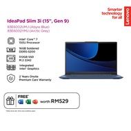 LENOVO IDEAPAD SLIM 3 15IRU9 83E6002UMJ/YMJ CORE™ 7 150U 10C/16GB/512GB SSD/Integrated/15.6" FHD IPS