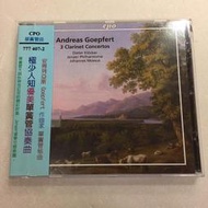 二手3605 極少人知優美單簧管協奏曲 Andreas Goepfert 3 Clarinet Concertos