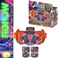 [NEW] Genuine Bandai DX Gotchard Igniter toy model - Kamen Rider Gotchard