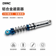 ✅Metal Upgrade Replacement Part Aluminum Alloy Shock Body D1 D1RC Aluminum Alloy Shock Absorber Simu