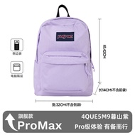 กระเป๋าเป้สะพายหลัง JanSport รุ่น New Aurora Wind นักเรียน น้ำหนักเบา เหมาะสำหรับเดินทางไปทำงาน ใส่ค