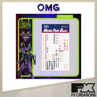 FX Creations Evangelion Mecha Pack Decal Series Stickers FXG334-01 EVA Sticker Evangelion Sticker Ca