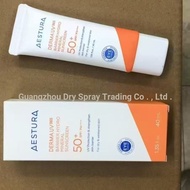AESTURA AESTURA Moisturizing Cream Softening Moisturizing Cream Repairing Cream Essence
