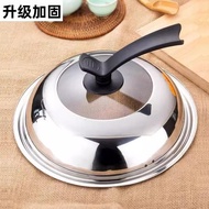 Wok Steamer Glass Stainless Steel Pot Lid Top Cap Can Stand Handle Accessories Household Universal Pot Lid Head Handle Pot Button