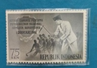 PROMO!! PERANGKO REPUBLIK INDONESIA 75 SEN