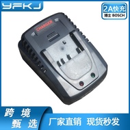 Applicable Bosch\BOSCH Tools Charger  3A