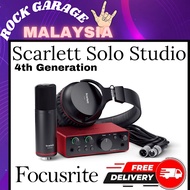 Focusrite Scarlett Solo / Scarlett Studio Pack Audio Interfaces (4th Generation)