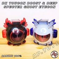 DX Tokon Boost & Deep Specter Ghost Eyecon Token Icon [Eyecon Rider Masked Ghost]
