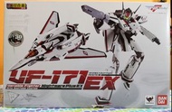 Bandai DX 超合金 超時空要塞 MACROSS F VF-171EX