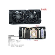 Suitable for Message View RX580 Radiator 2048SP Hole Distance 5.3CM Copper Tube 570 480 470 2304 Rad