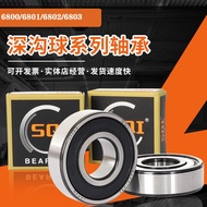 ▷ Japan Imported SQI Bearing 6800 6801 6802 6803 6804 6805 6806 6807Z 608Z