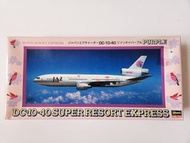 1/200 Hasegawa DC-10-40 DC-10 DC10 1:200 Super Resort Express Air Japan + extra decals not 1/400 1:4