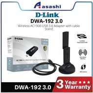 D-Link DWA-192 3.0 Wireless AC1900 USB 3.0 Network Adapter with cable Stand