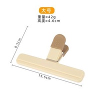 內地直送 - 密封夾塑膠袋零食袋子多用途夾塑膠封口夾食品袋食物保鮮大力夾子