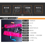 HOT DEALAir Expansion Life Jacket Manual Automatic Inflatable Life Jacket Water Rescue Portable Life