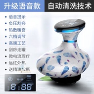 Cupping moxibustion and scraping instrument electric suction Sha machine meridian dredging instrumen