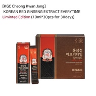 [KGC Cheong Kwan Jang] KOREAN RED GINSENG EXTRACT EVERYTIME Liminted (10ml*30pcs for 30days)