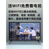 TV LCD pintar berdefinisi tinggi bersaiz kecil 21 inci, 32 inci, 19 inci untuk warga emas, 24 inci u