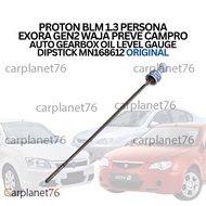 BLM 1.3 PERSONA EXORA GEN2 WAJA PREVE CAMPRO AUTO GEARBOX OIL LEVEL GAUGE DIPSTICK MN168612 ORIGINAL