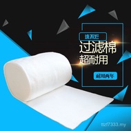 Thick Filter Cotton Free Shipping High-Quality Wash Not Bad Aquarium Fish Tank White Cotton High-Den