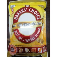 Bread flour [VN] BAKES CHOICE No.13 Bread flour (halal) (ntn-hk)