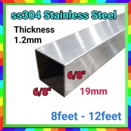 6/8" x 6/8'(19mm) STAINLESS STEEL Hollow (Thickness 1.2mm) 8feet-12feet (SP8)