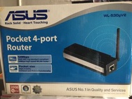 ASUS Router